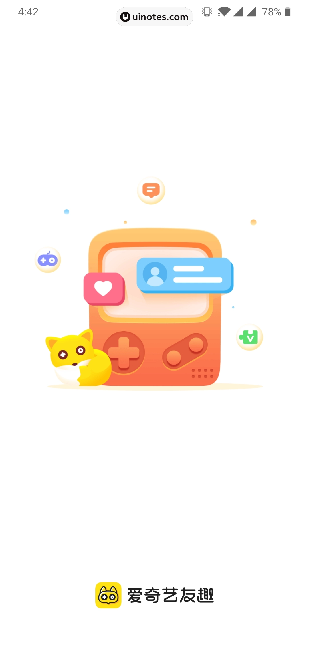 爱奇艺友趣 App 截图 006 - UI Notes