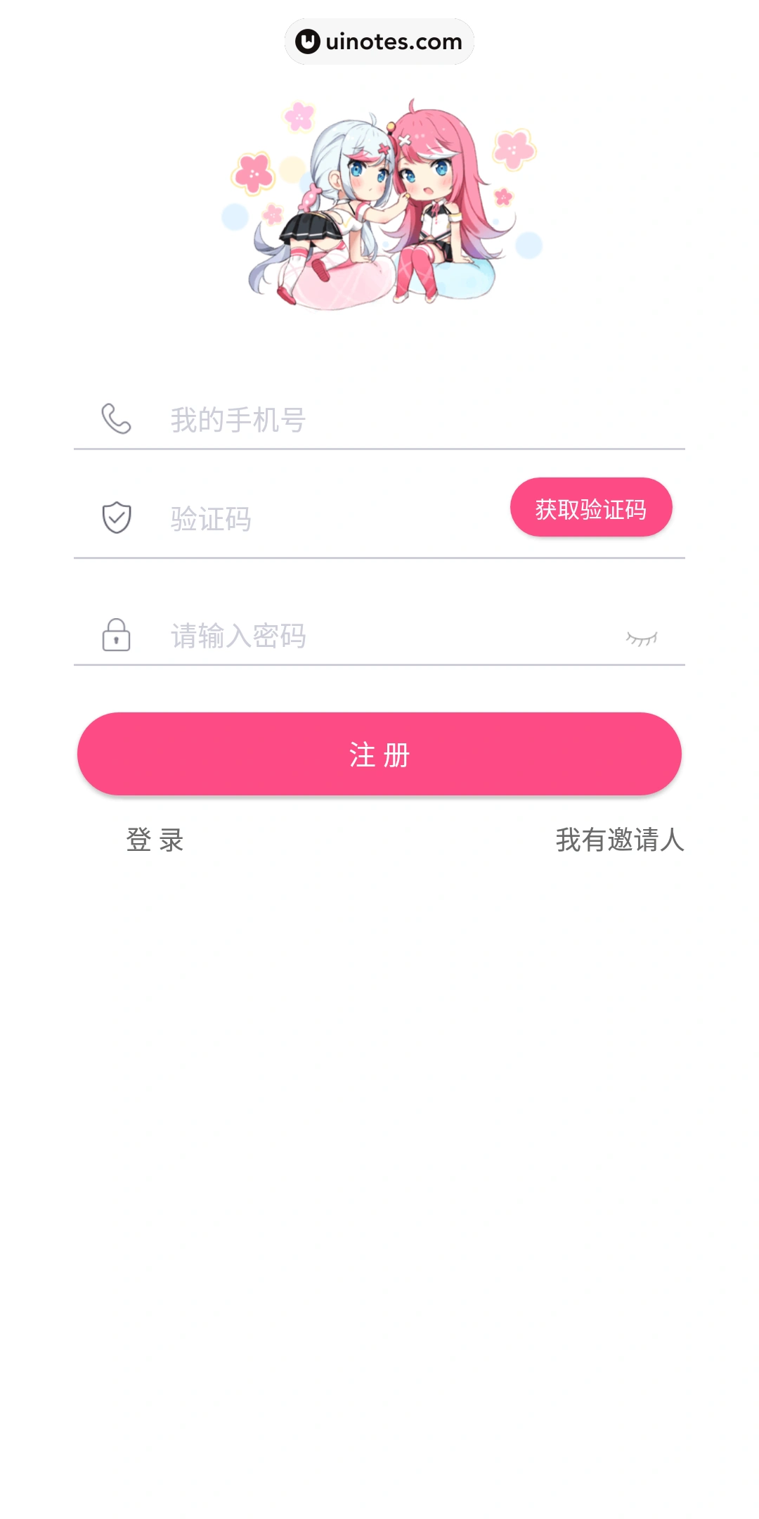 第一弹 App 截图 003 - UI Notes