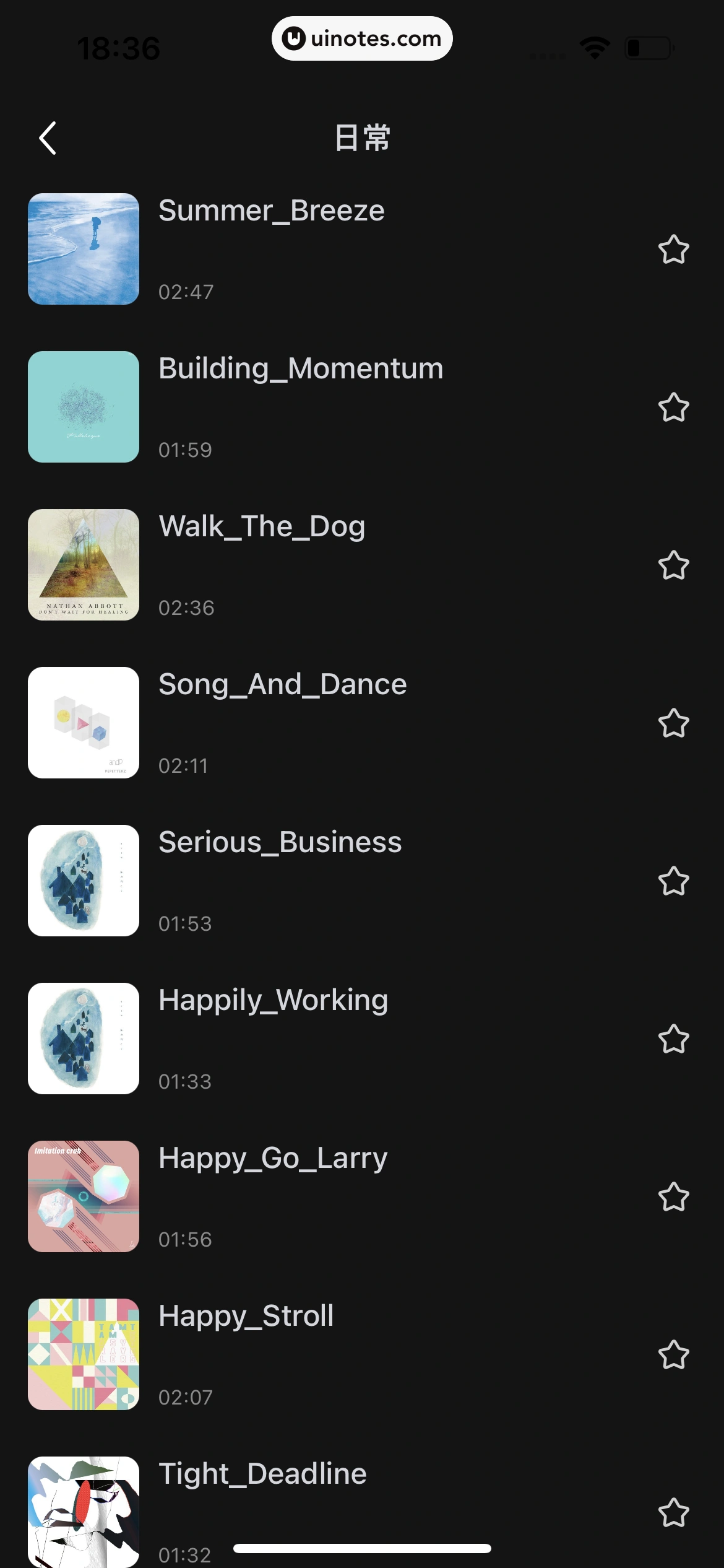 小红书 App 截图 203 - UI Notes