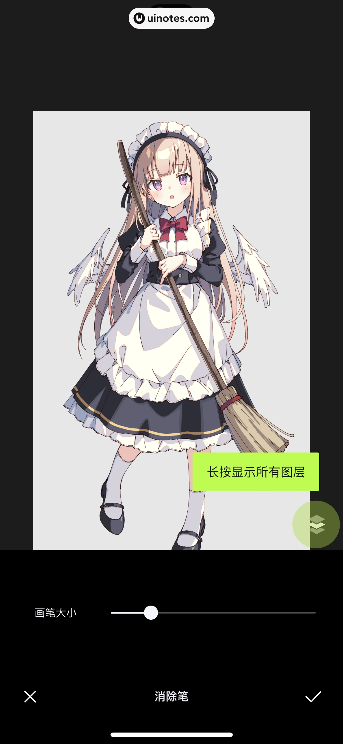 醒图 App 截图 187 - UI Notes