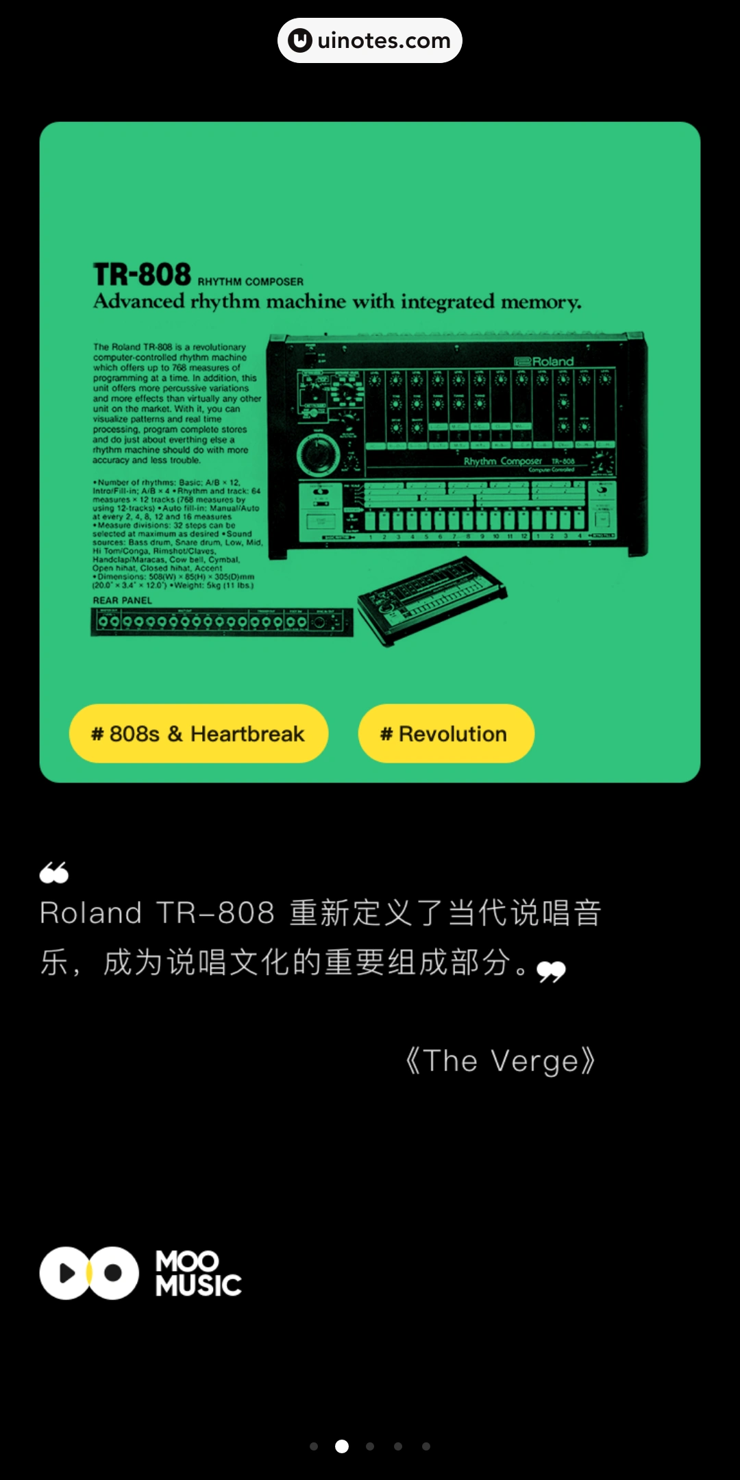 MOO音乐 App 截图 002 - UI Notes