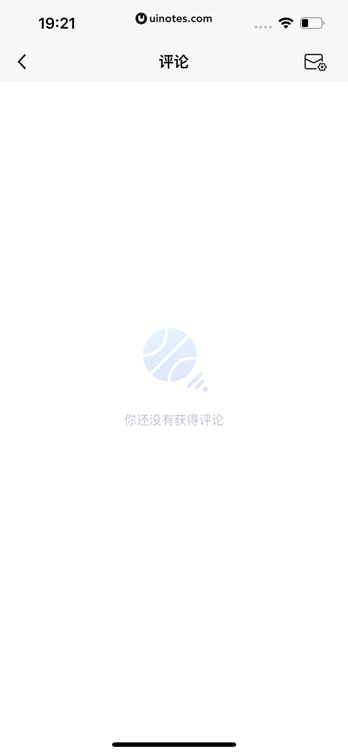 腾讯体育 App 截图 570 - UI Notes