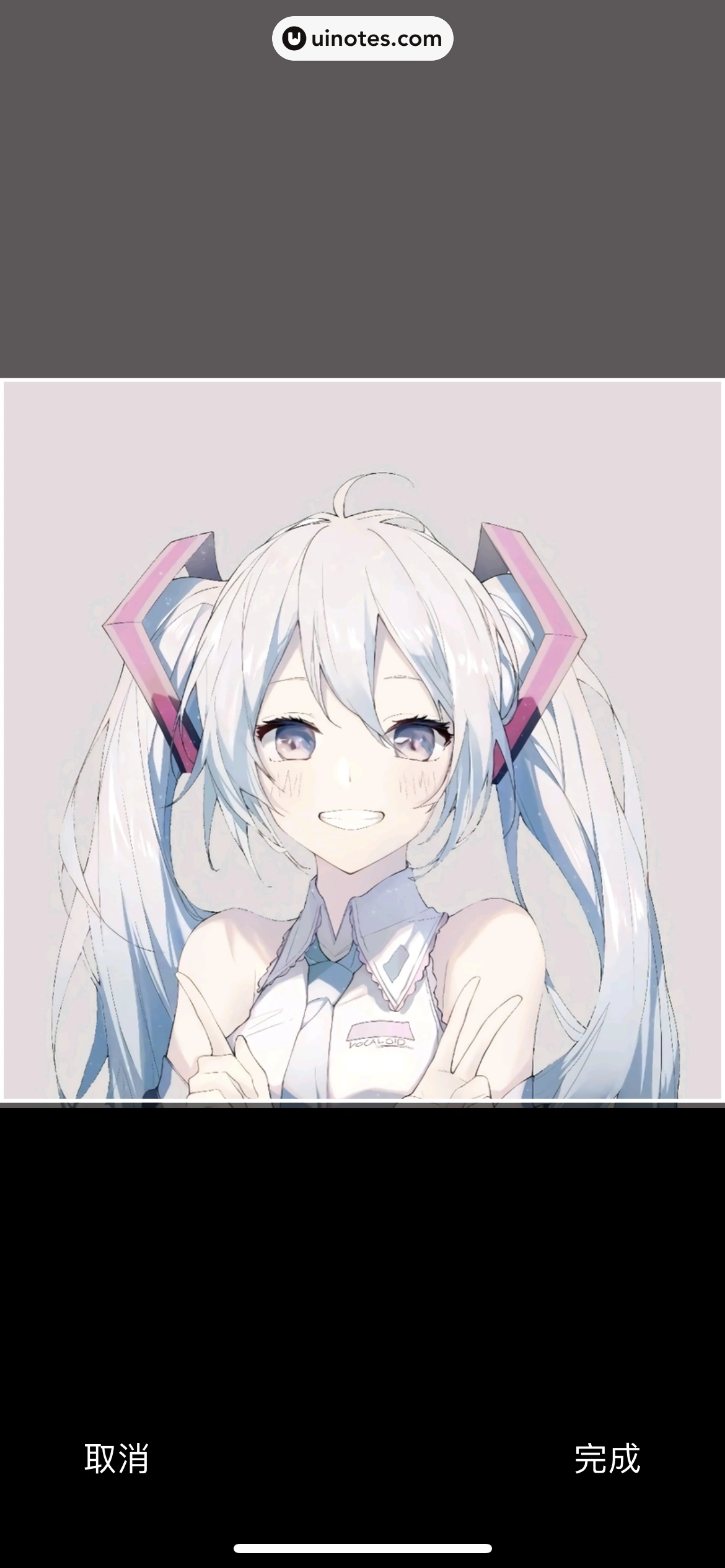 得物 App 截图 389 - UI Notes