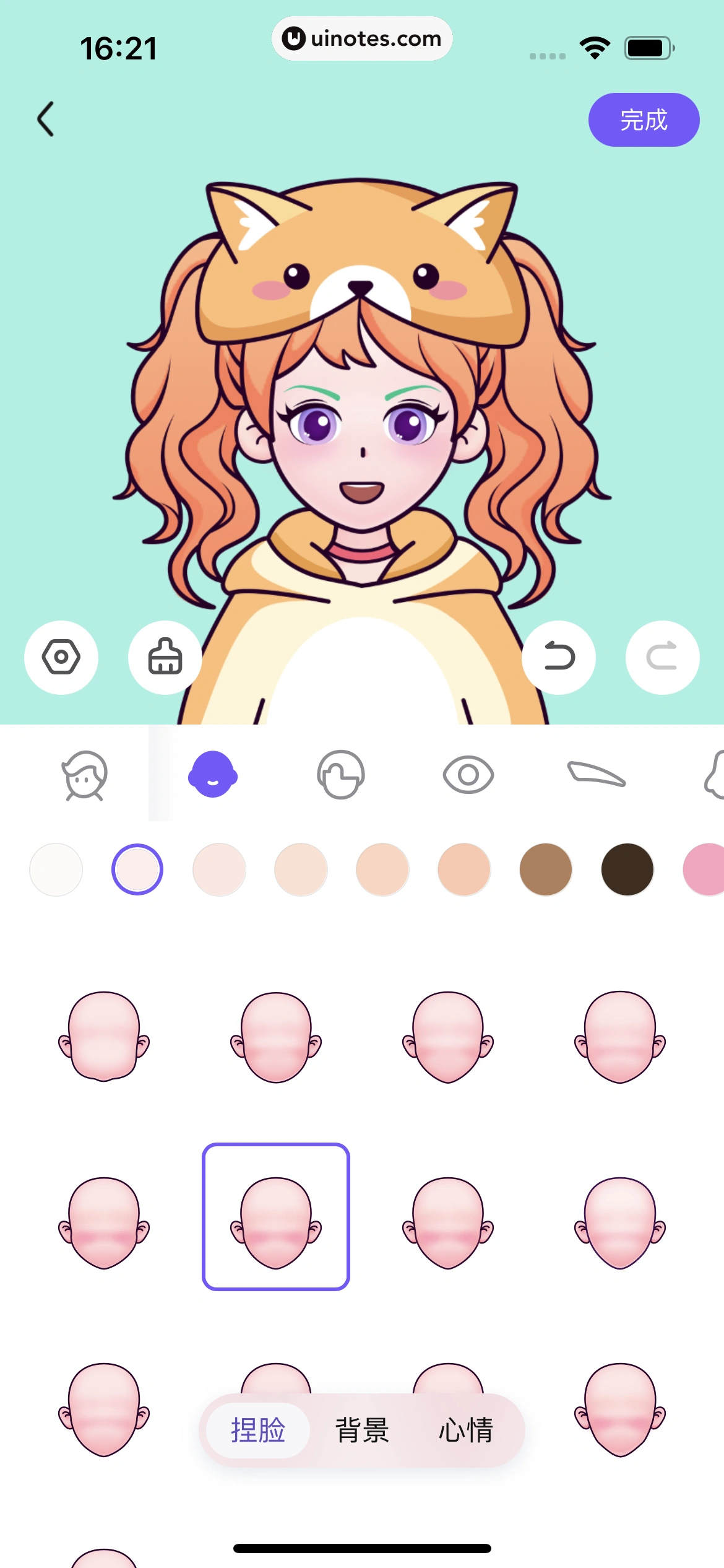 百度贴吧 App 截图 194 - UI Notes