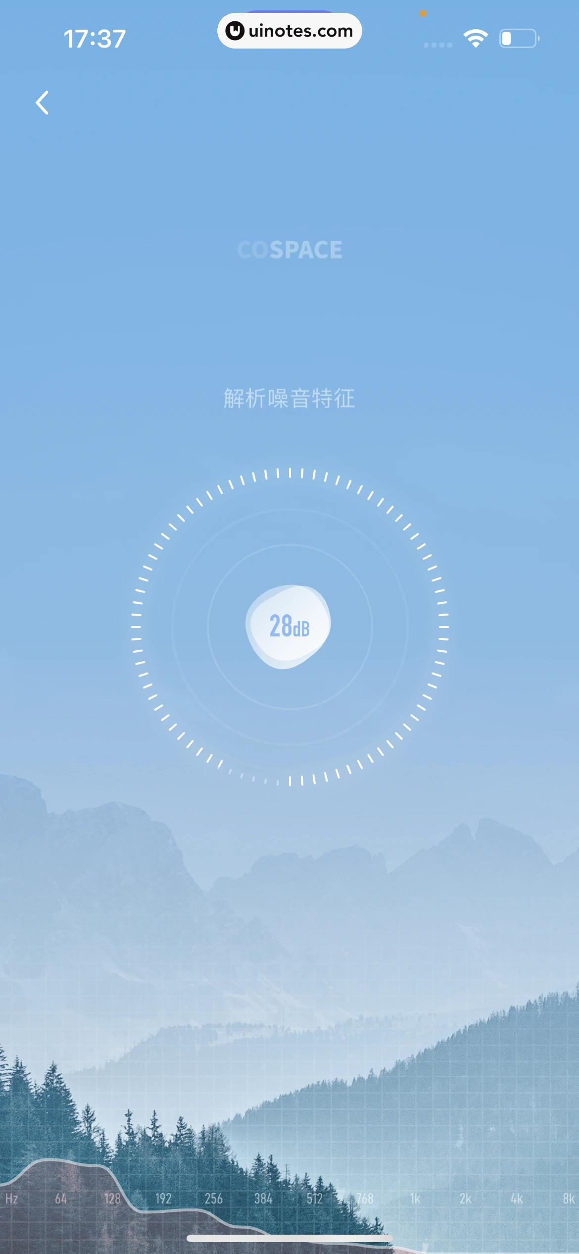 小睡眠 App 截图 109 - UI Notes