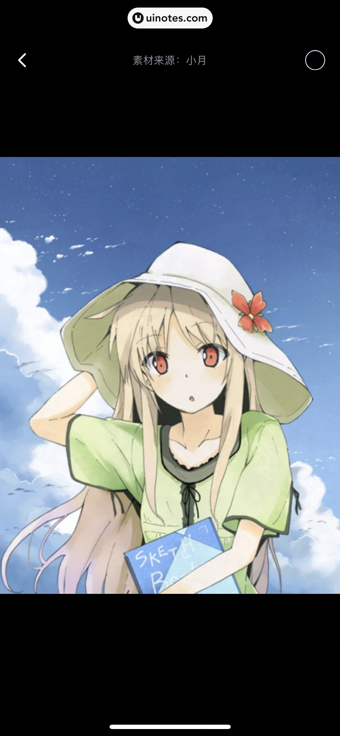 创作猫 App 截图 035 - UI Notes