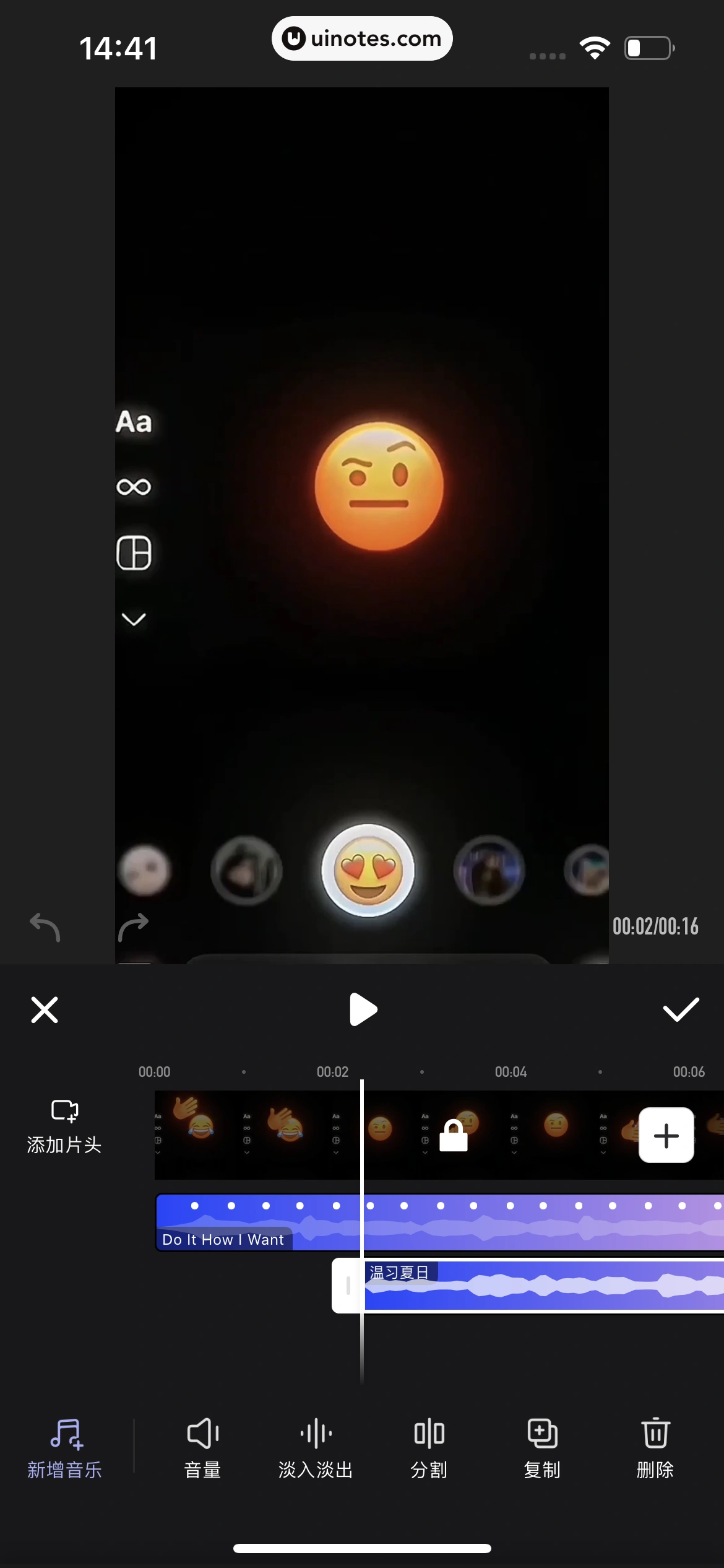 Wink App 截图 105 - UI Notes