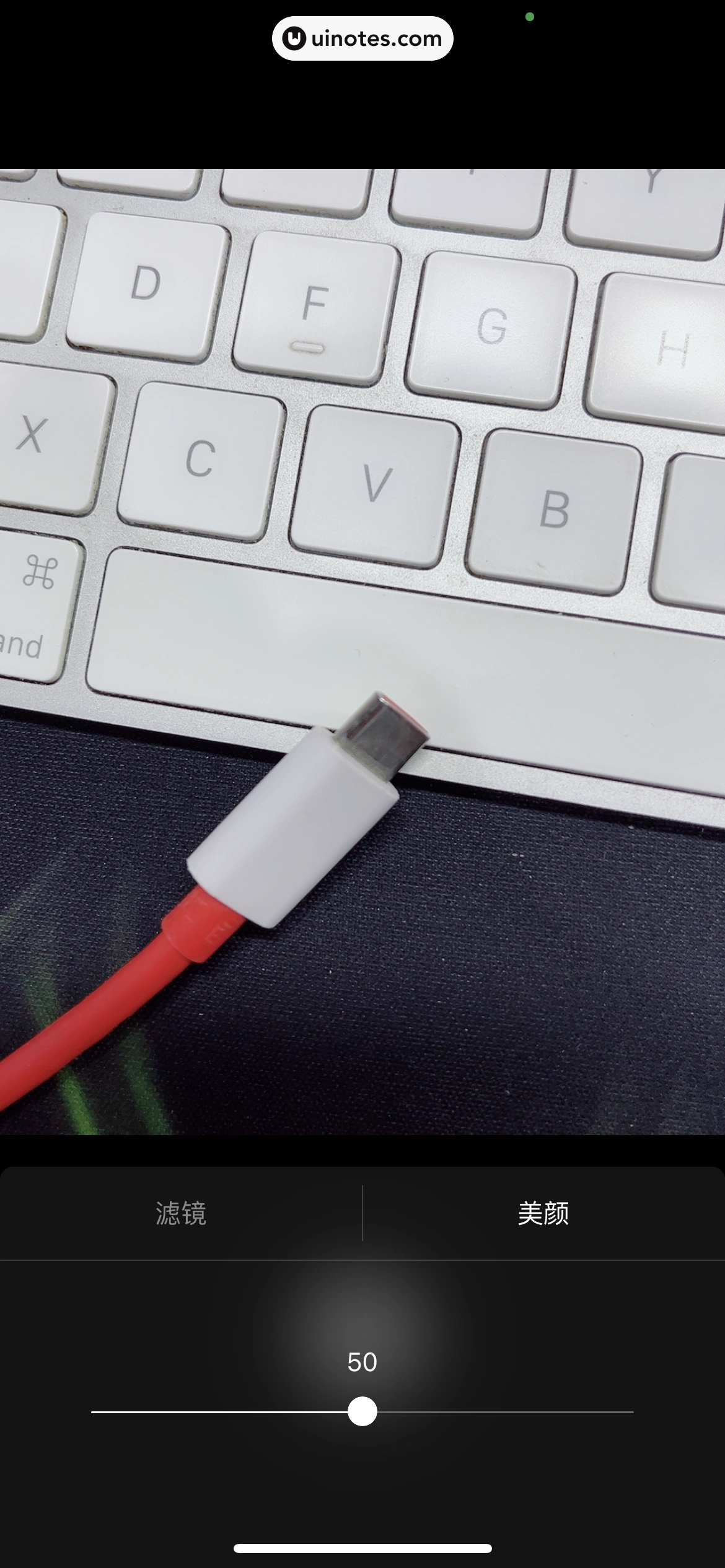 Keep App 截图 128 - UI Notes