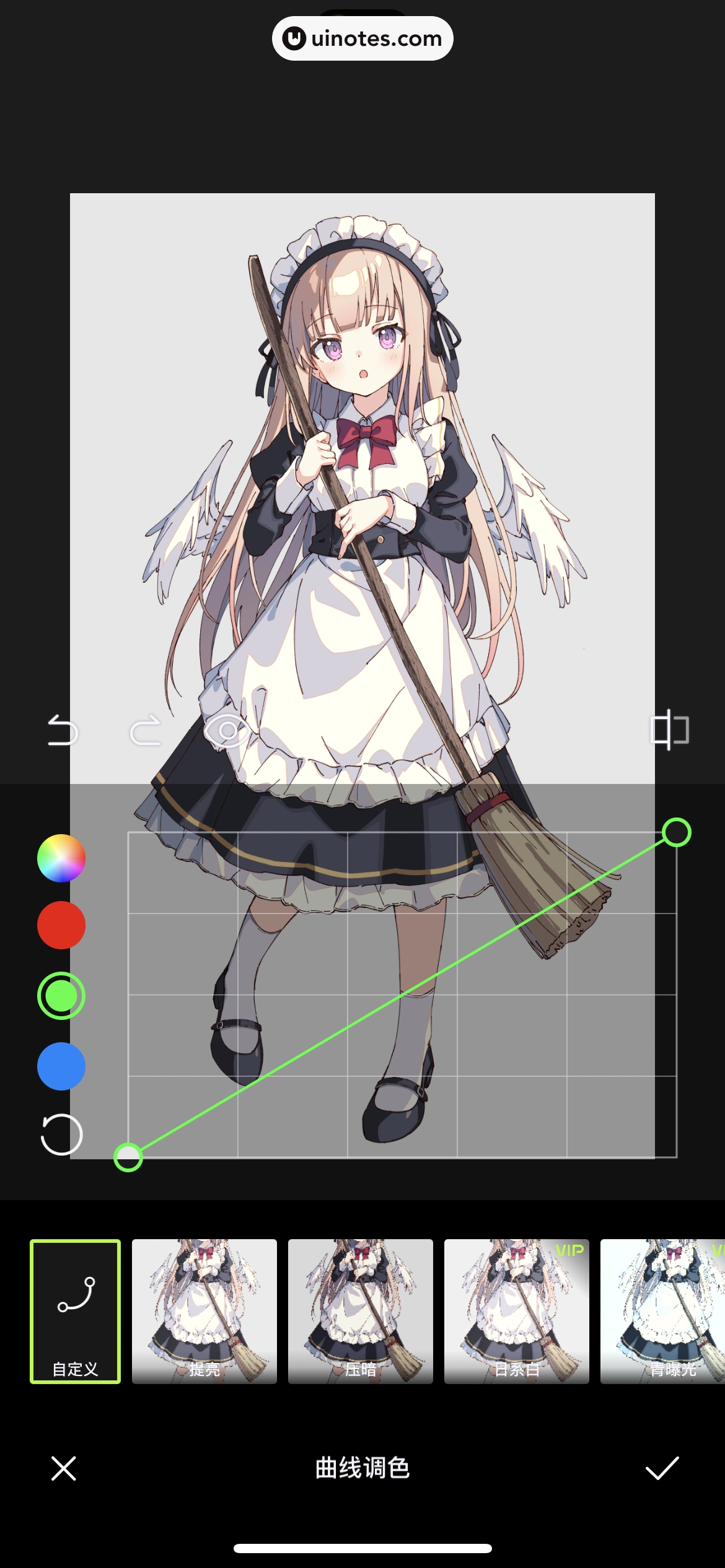醒图 App 截图 150 - UI Notes