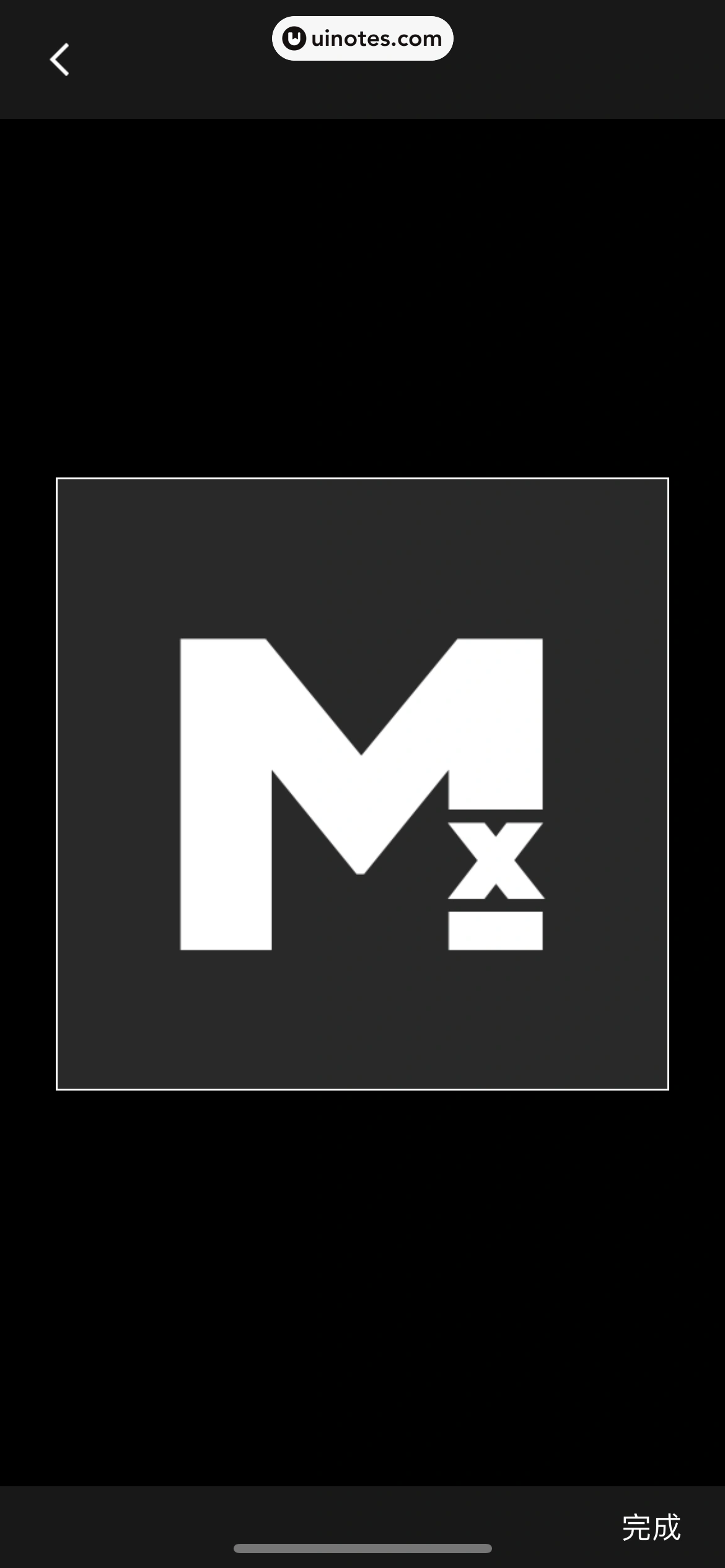 腾讯会议 App 截图 271 - UI Notes