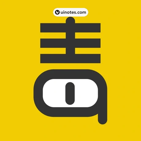 毒舌影视 App 截图 000 - UI Notes