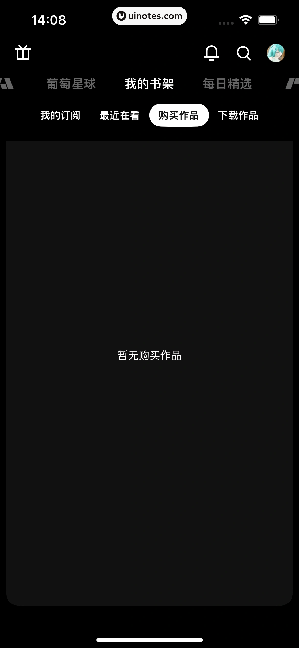 PODO漫画 App 截图 141 - UI Notes