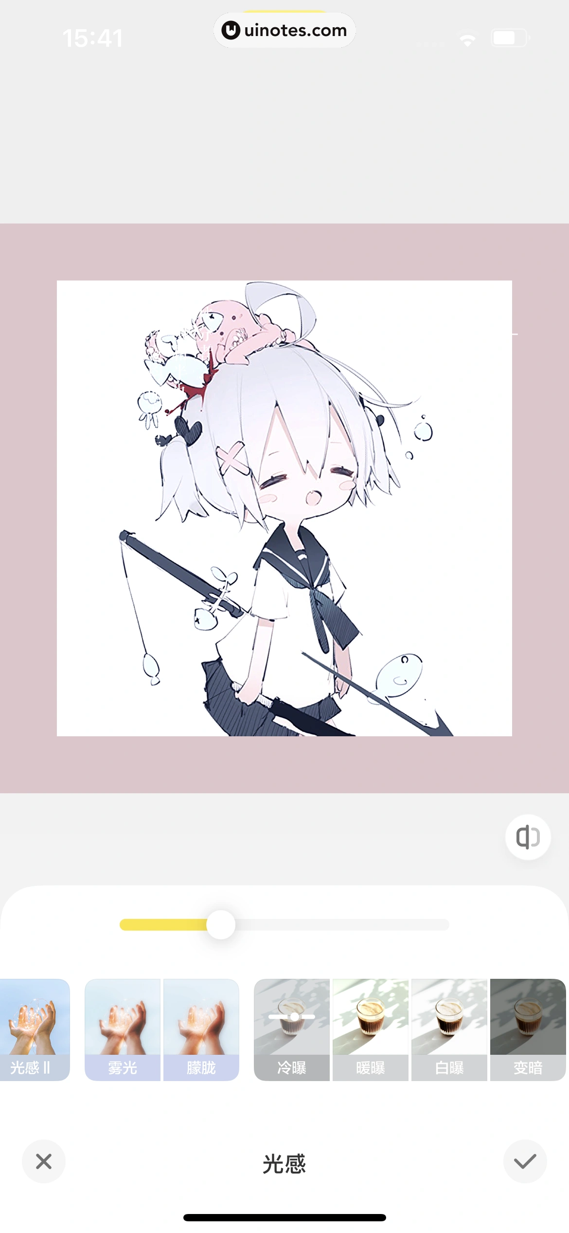 黄油相机 App 截图 065 - UI Notes