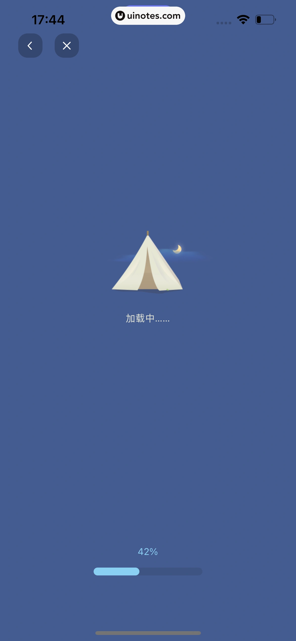 小睡眠 App 截图 160 - UI Notes