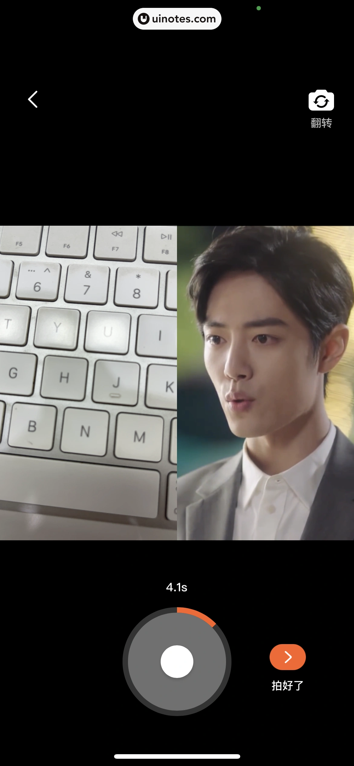 腾讯视频 App 截图 0913 - UI Notes