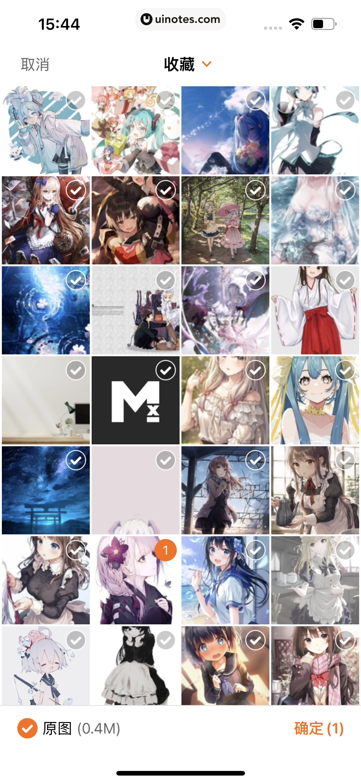 得到新商学 App 截图 090 - UI Notes
