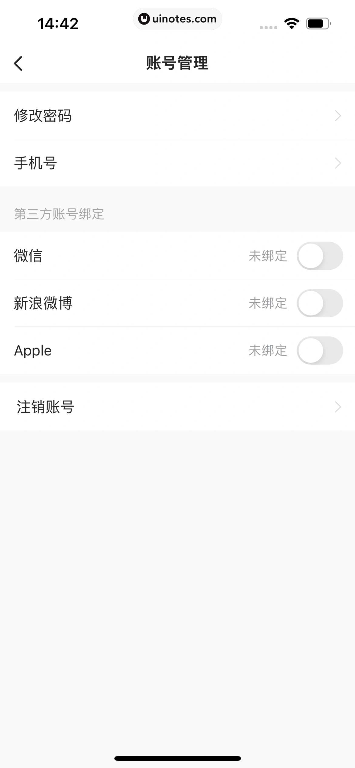 36氪 App 截图 165 - UI Notes