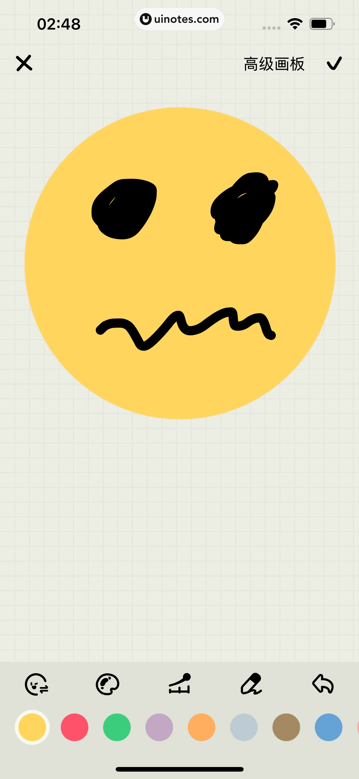 EMMO日记 App 截图 110 - UI Notes