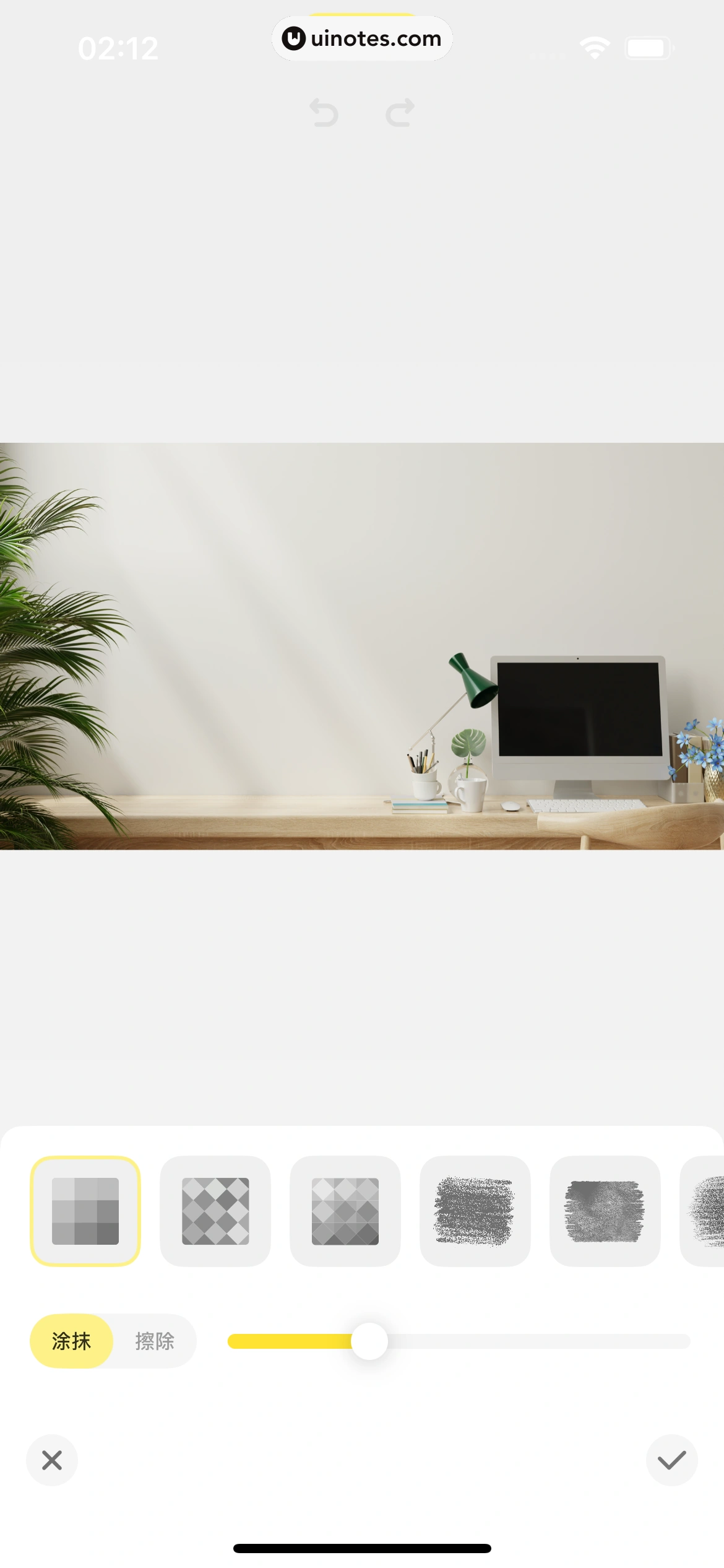 黄油相机 App 截图 150 - UI Notes