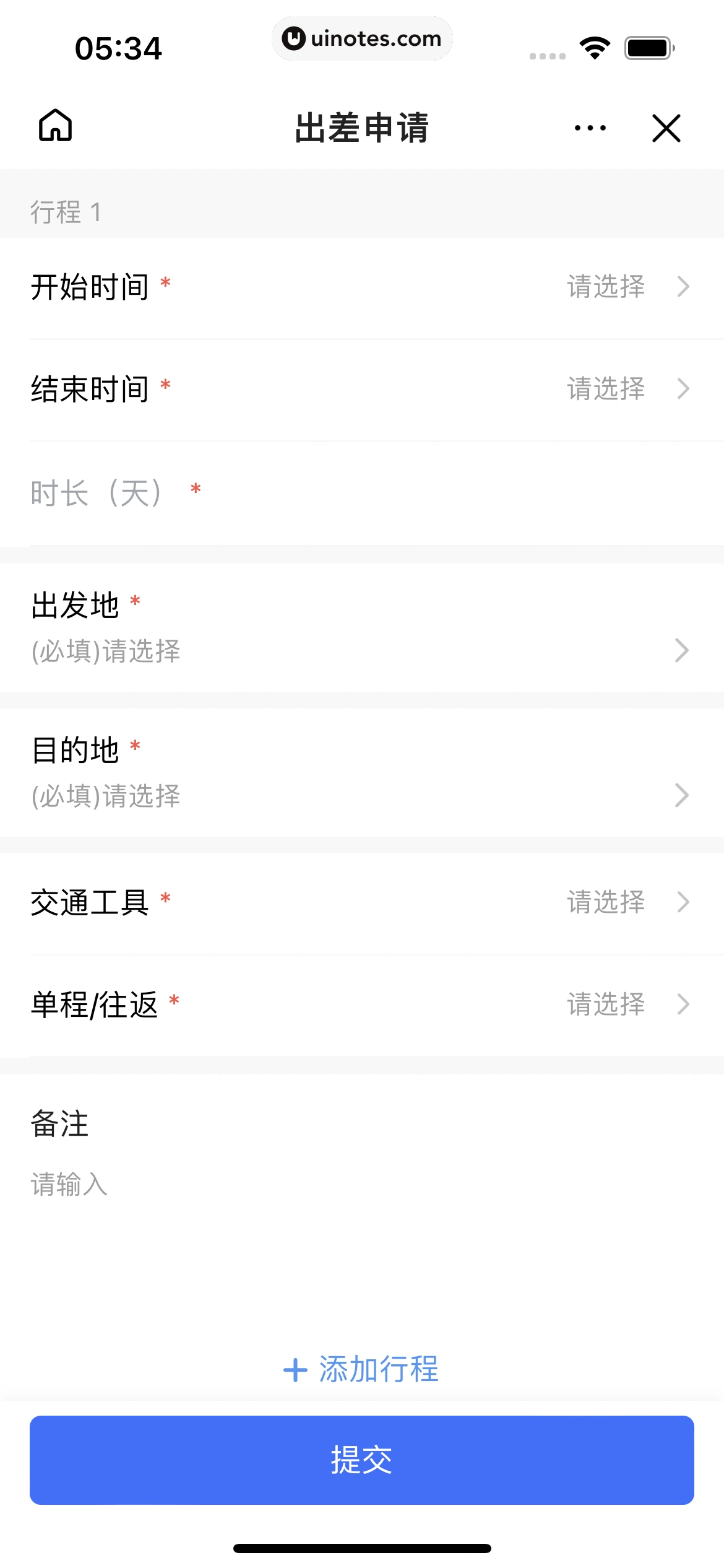 飞书 App 截图 150 - UI Notes