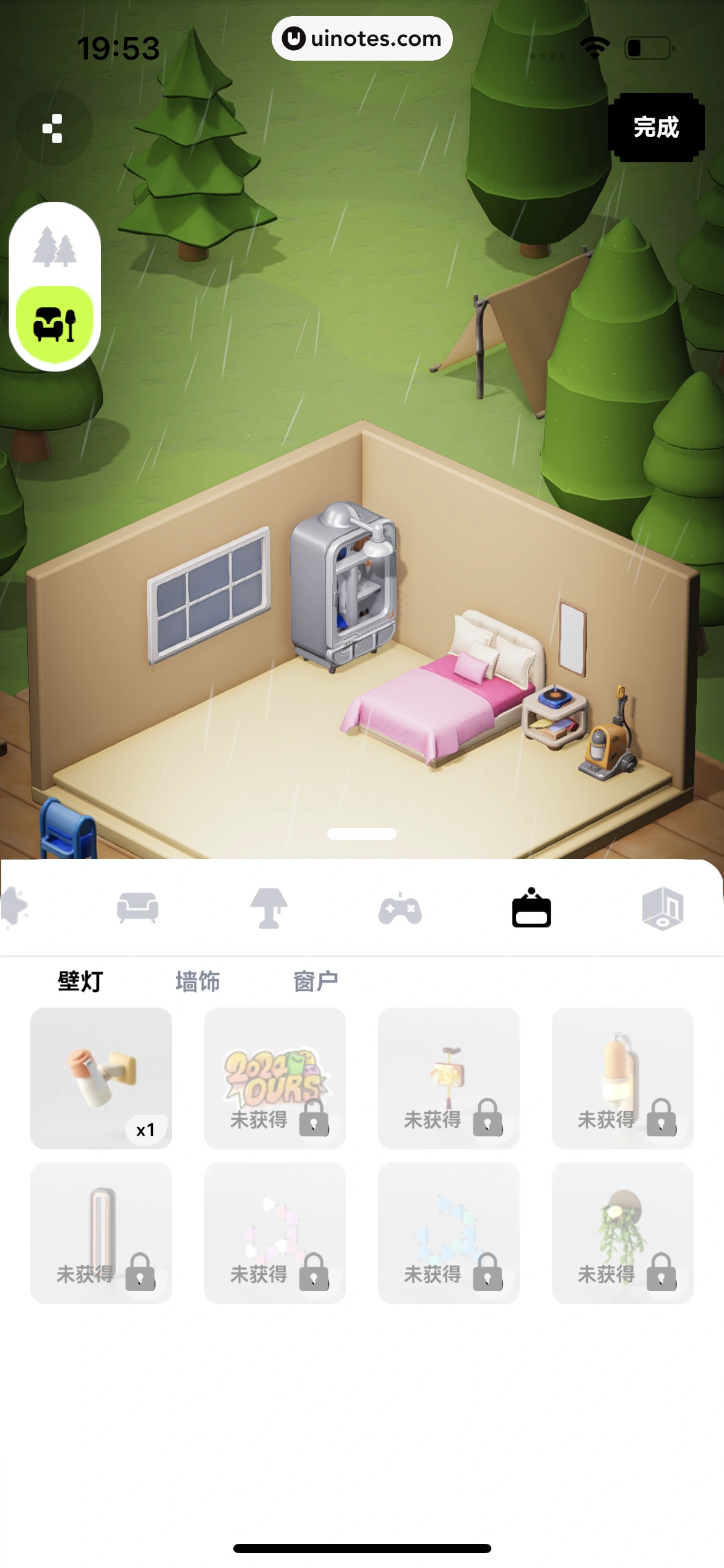 OURS App 截图 216 - UI Notes