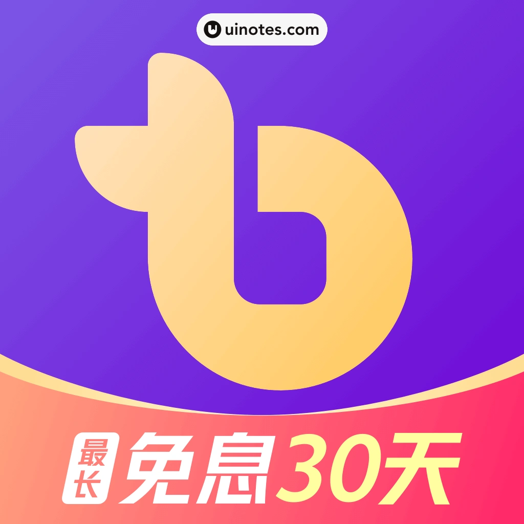 同程金融 App 截图 000 - UI Notes