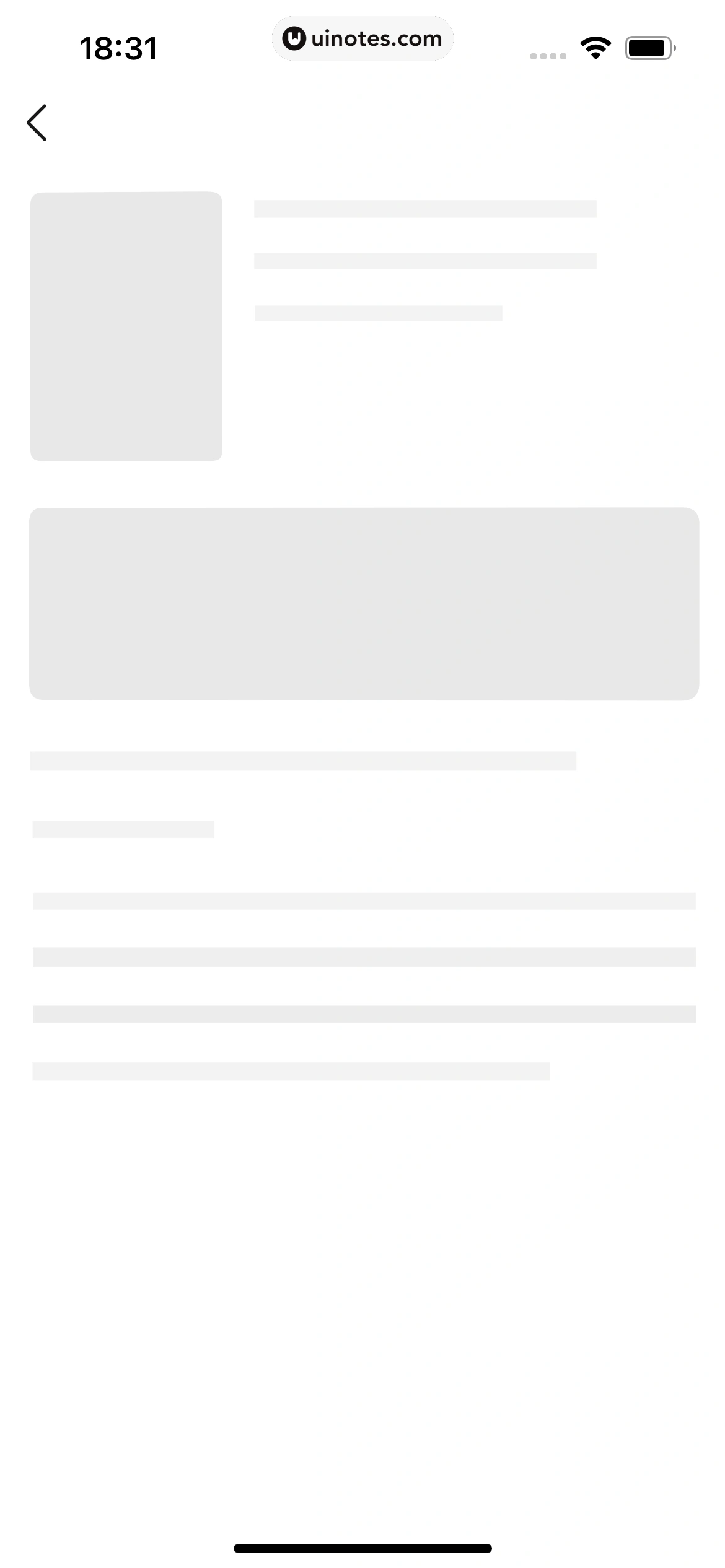 豆瓣 App 截图 146 - UI Notes