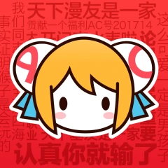 AcFun App