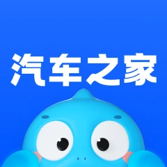 汽车之家 App