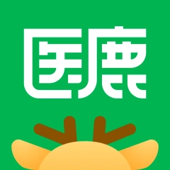 医鹿 App