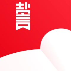 盐言故事 App