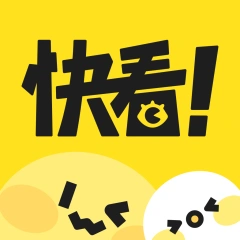 快看漫画 App