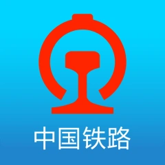 铁路12306 App