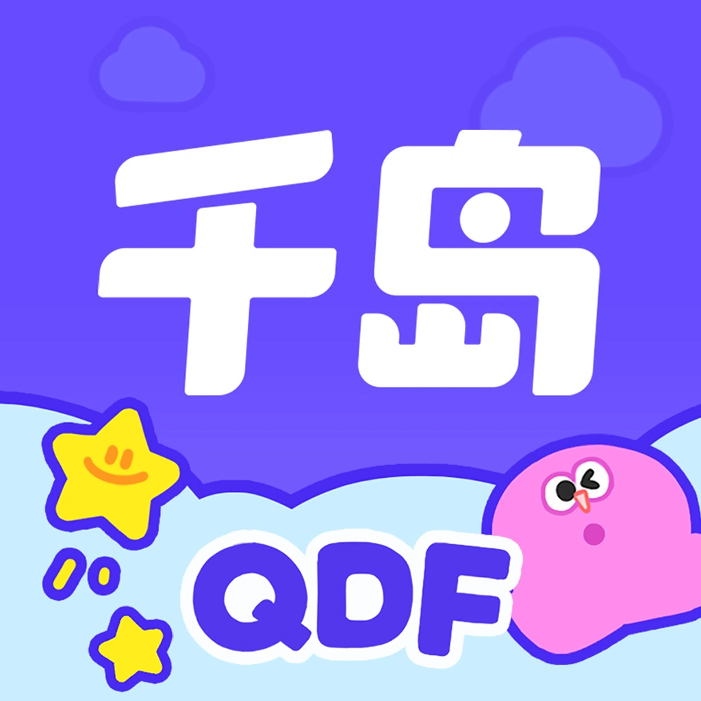 示例图