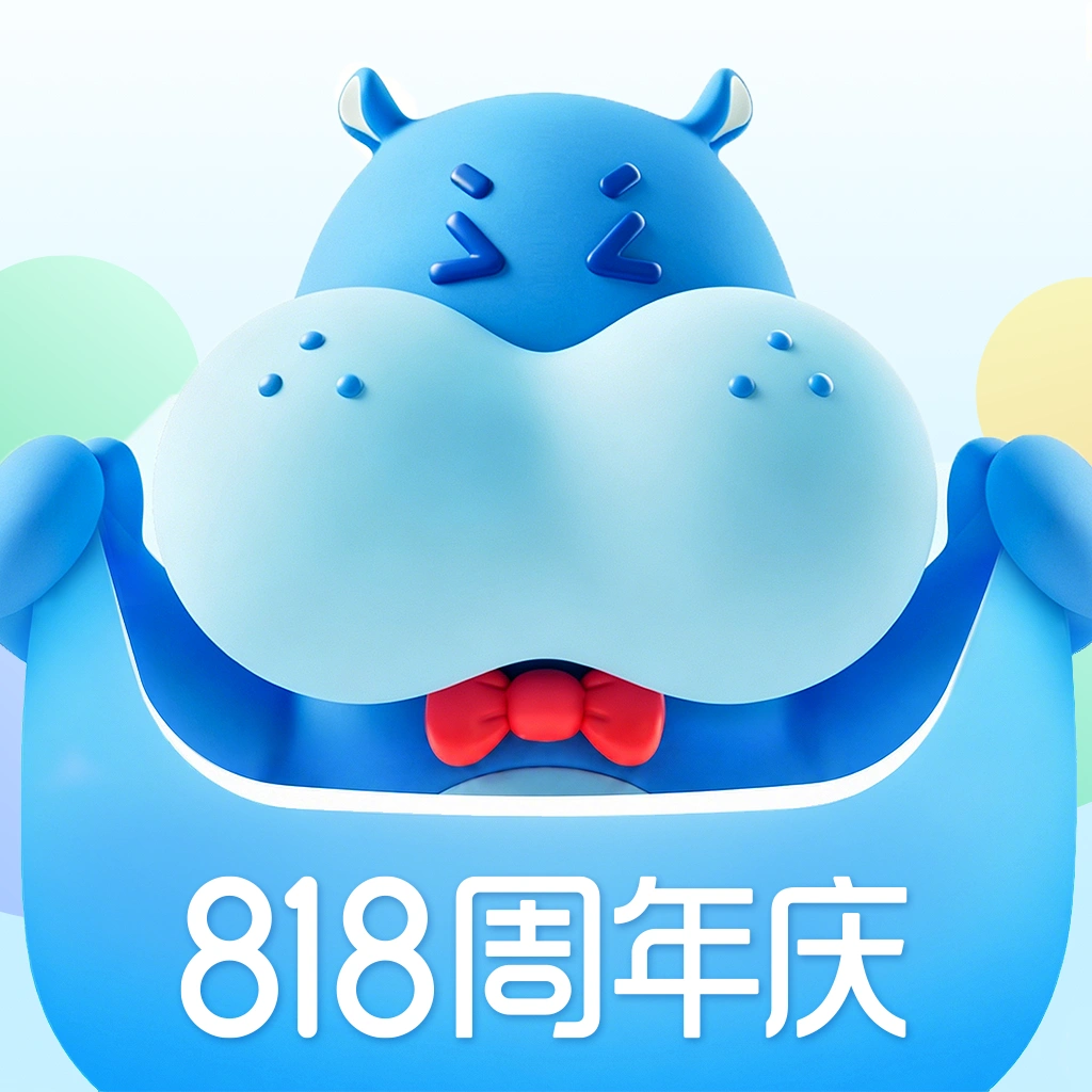 示例图