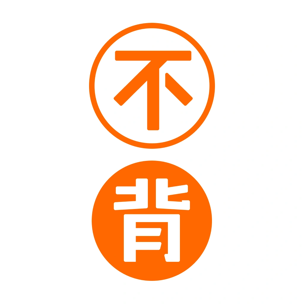 示例图