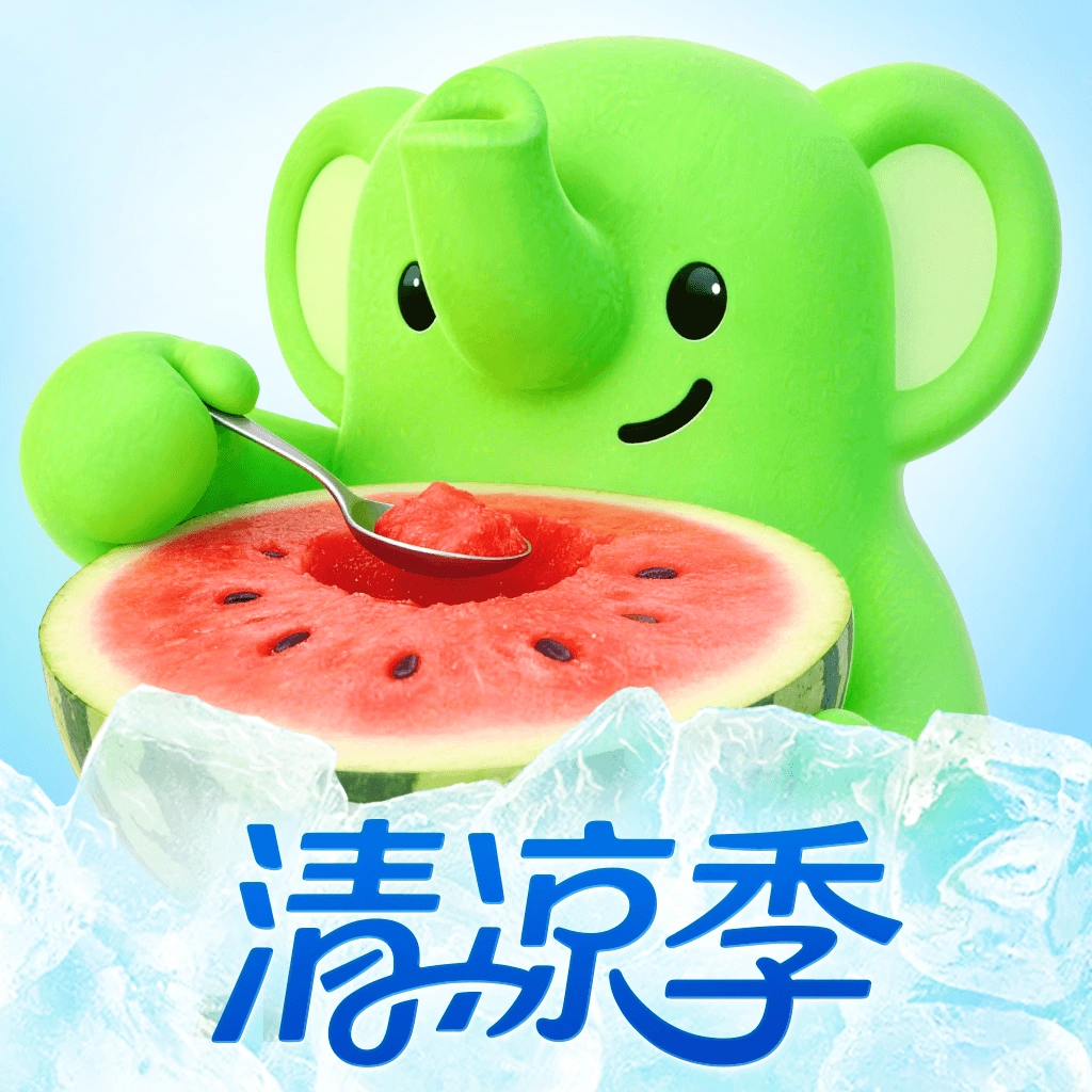 示例图