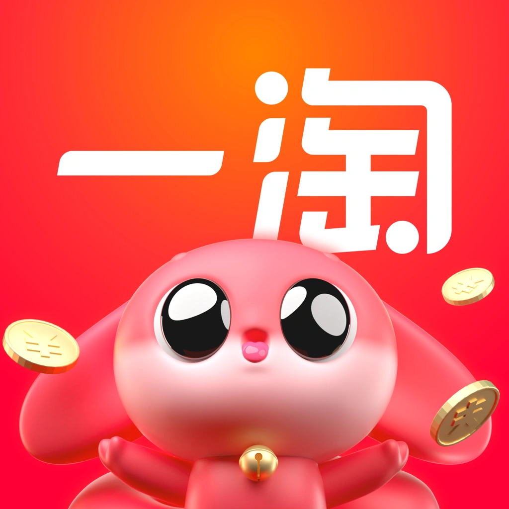 一淘 App Logo