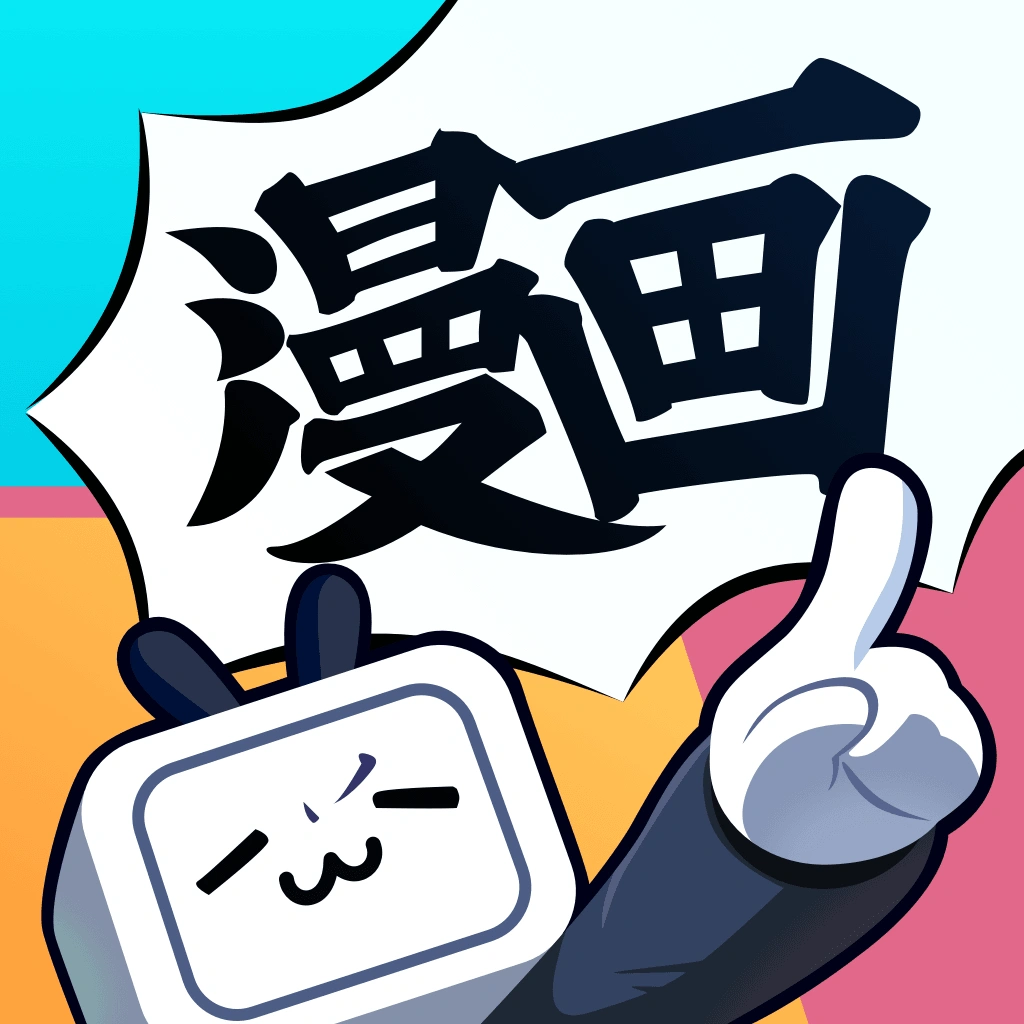哔哩哔哩漫画 App Logo